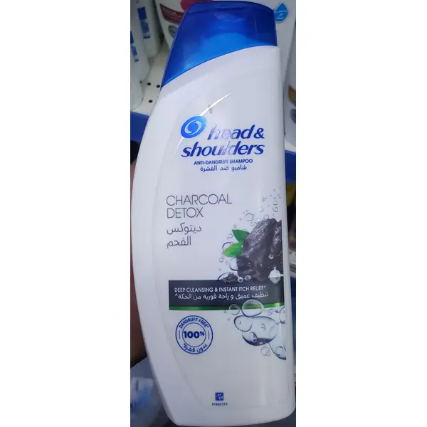 Head & Shoulders Charcoal Detox Shampoo 400 ml
